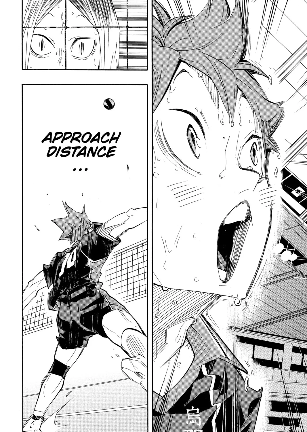 Read Haikyu!! chapter 314 image 20 on Lezhin