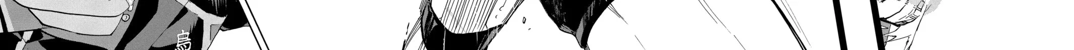 Read Haikyu!! chapter 314 image 25 on Lezhin