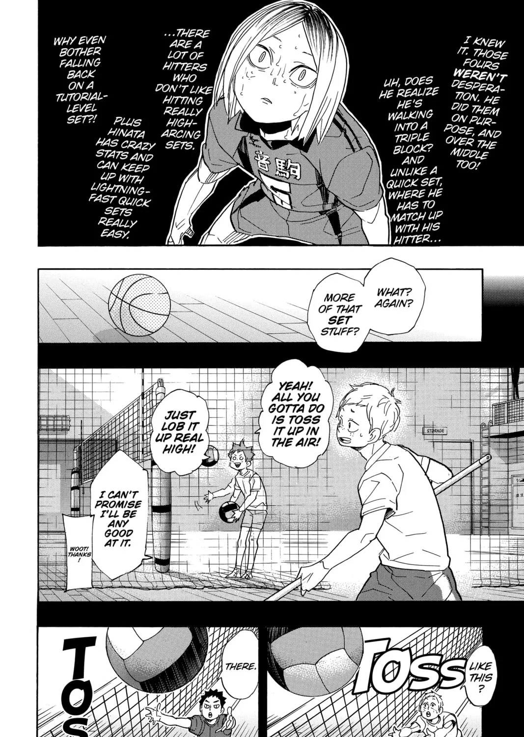 Read Haikyu!! chapter 315 image 12 on Lezhin