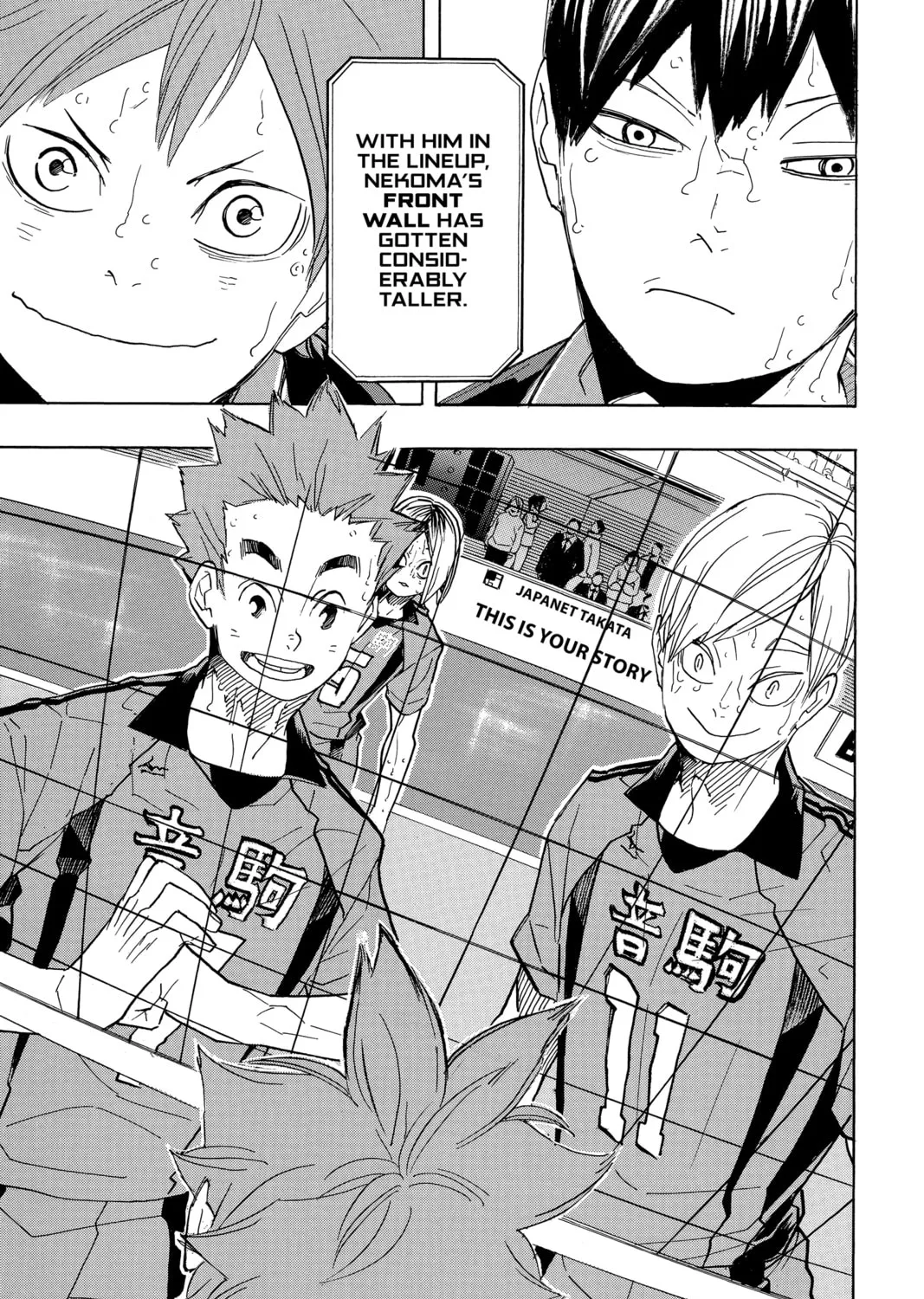 Read Haikyu!! chapter 315 image 32 on Lezhin