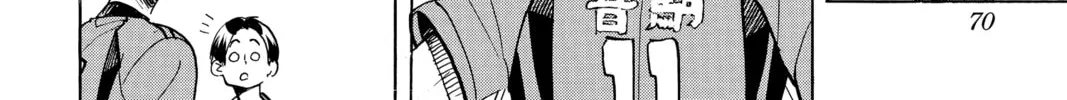 Read Haikyu!! chapter 318 image 3 on Lezhin