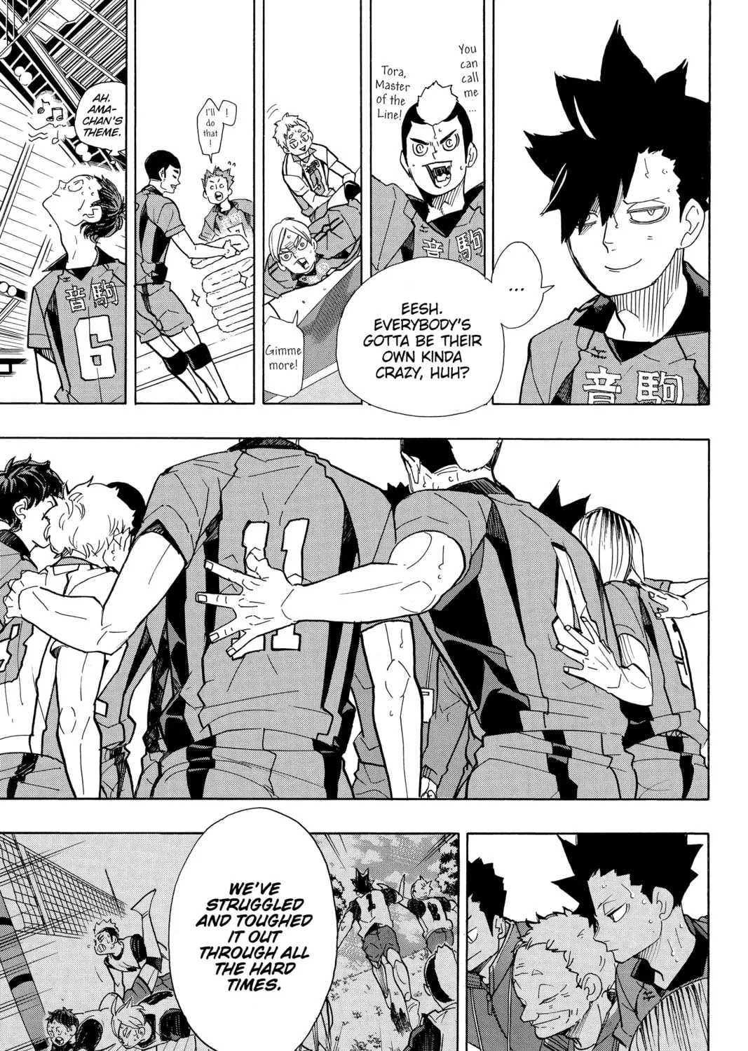 Read Haikyu!! chapter 318 image 32 on Lezhin