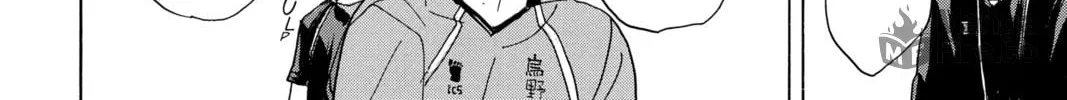Read Haikyu!! chapter 319 image 23 on Lezhin
