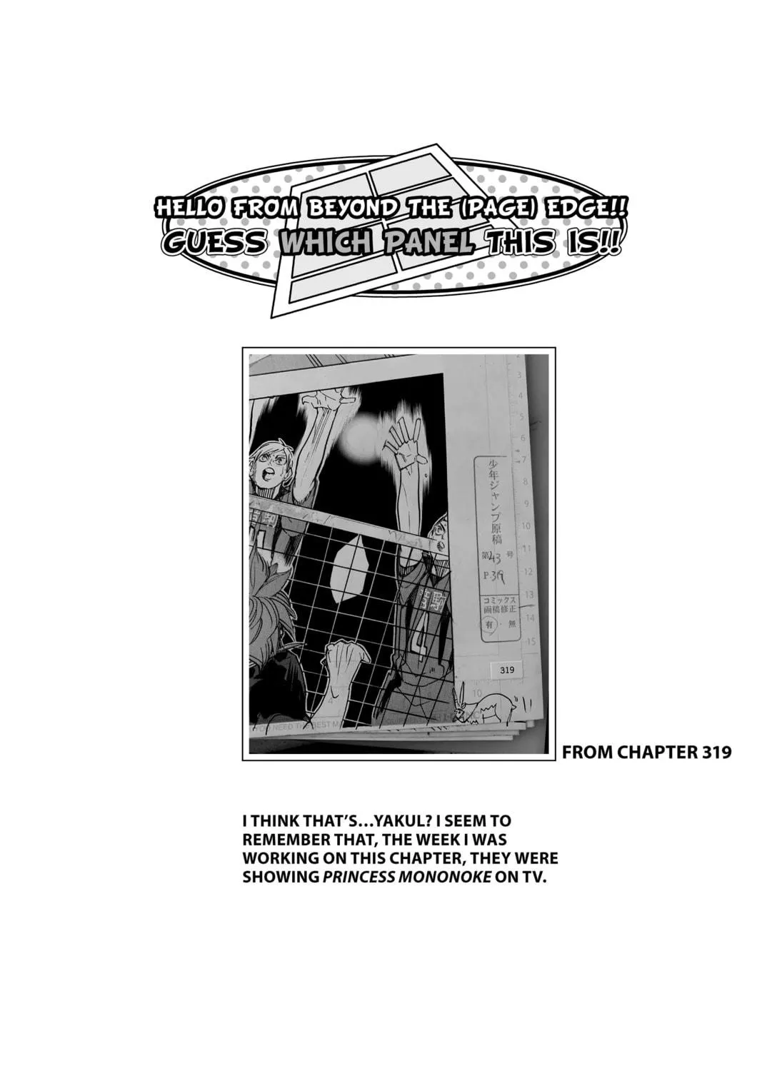 Read Haikyu!! chapter 319 image 34 on Lezhin