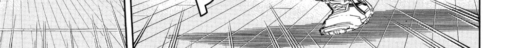 Read Haikyu!! chapter 32 image 33 on Lezhin