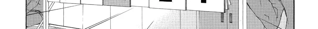 Read Haikyu!! chapter 32 image 37 on Lezhin