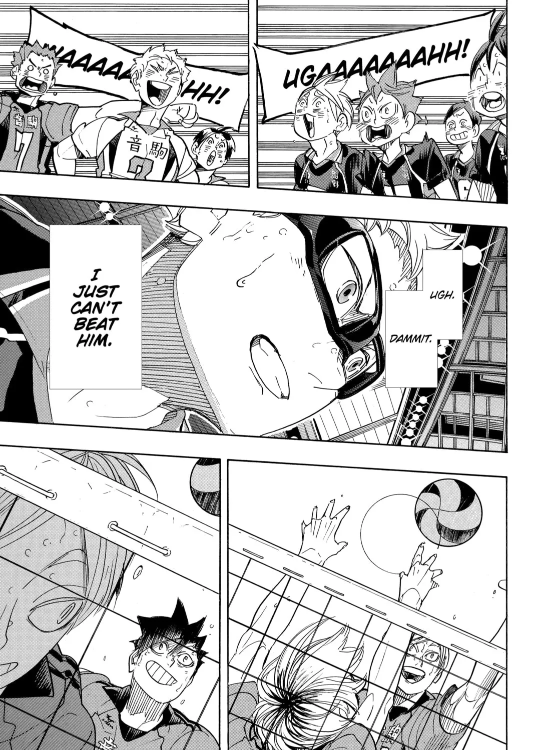 Read Haikyu!! chapter 320 image 24 on Lezhin