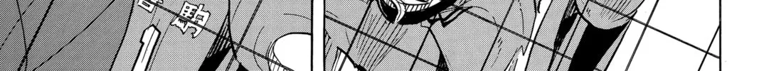 Read Haikyu!! chapter 320 image 25 on Lezhin