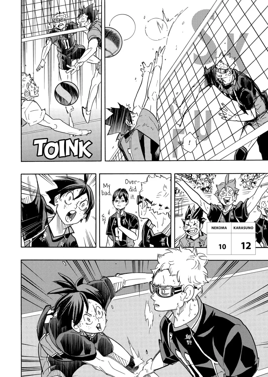 Read Haikyu!! chapter 321 image 14 on Lezhin