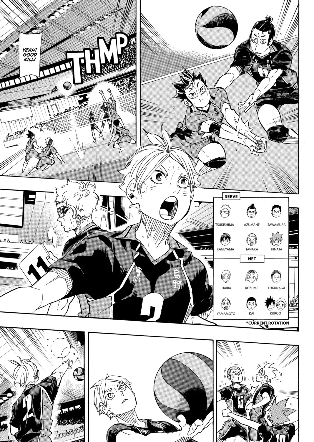 Read Haikyu!! chapter 321 image 20 on Lezhin