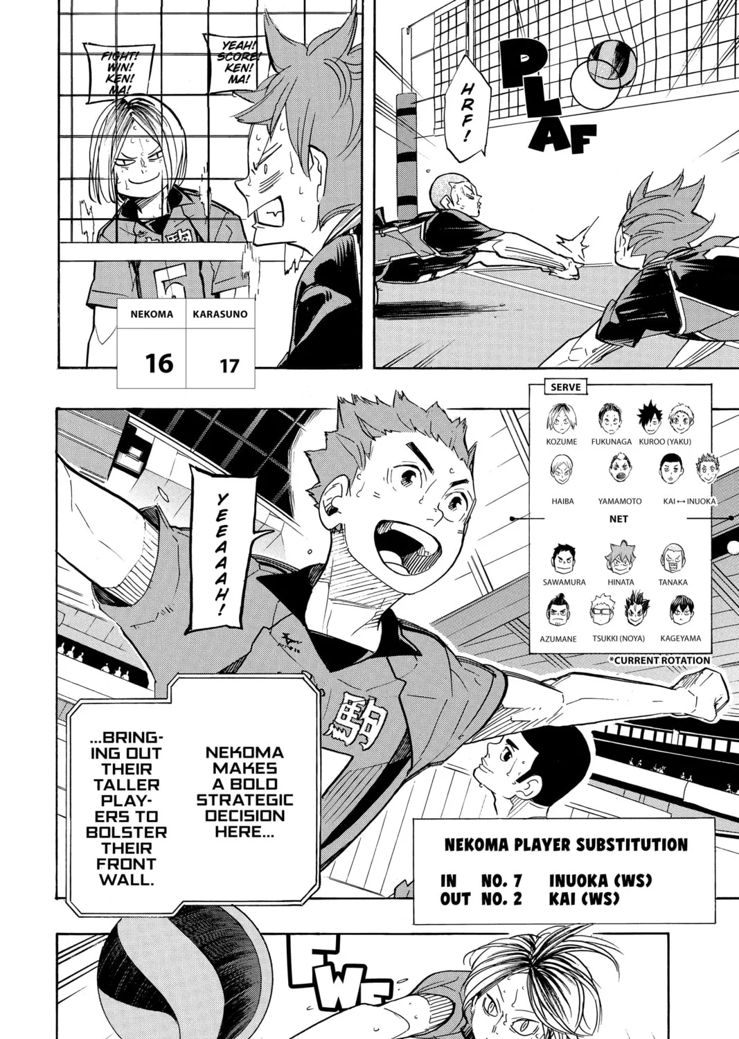Read Haikyu!! chapter 322 image 12 on Lezhin