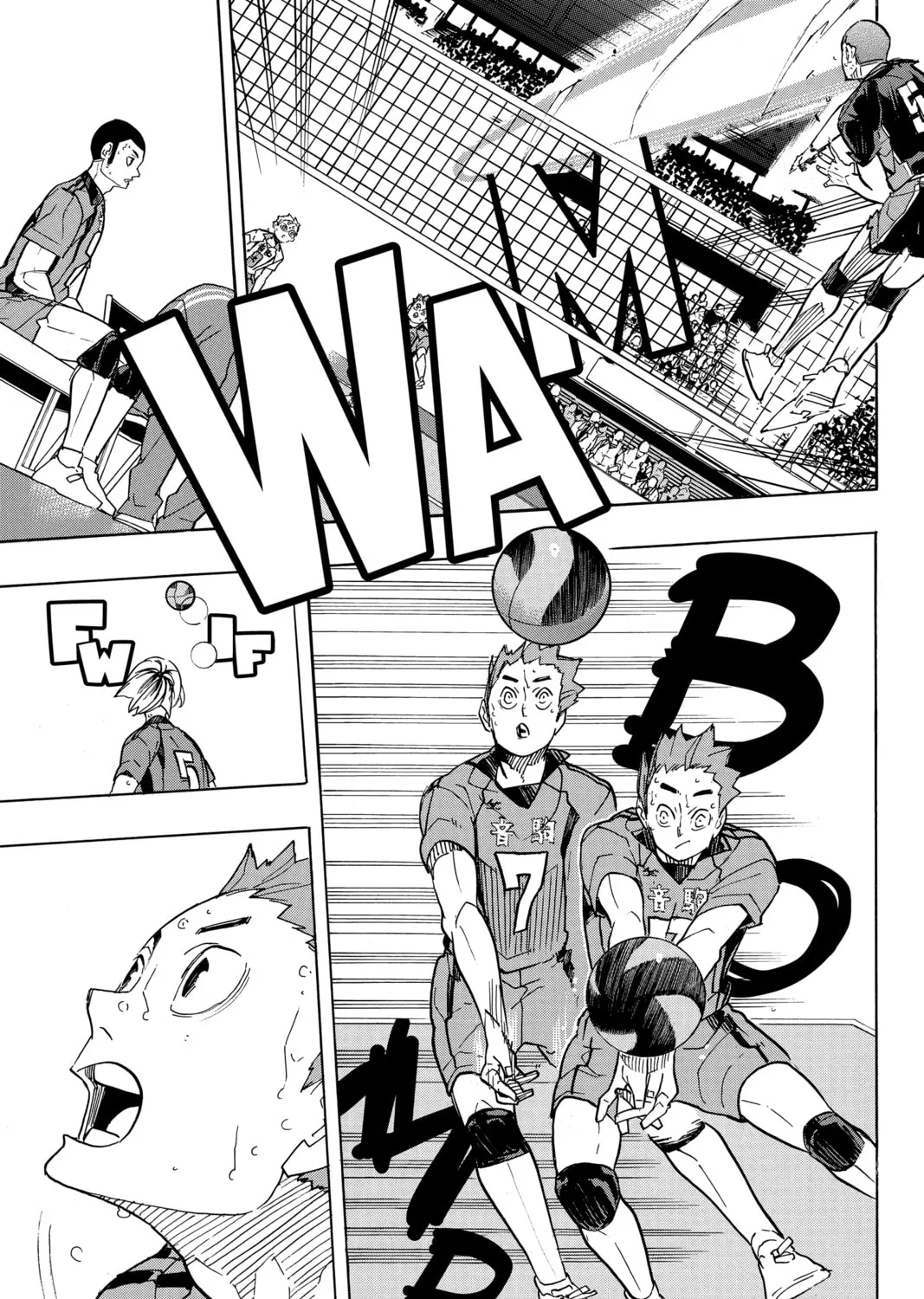 Read Haikyu!! chapter 322 image 20 on Lezhin