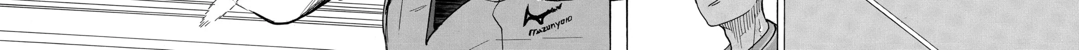 Read Haikyu!! chapter 322 image 39 on Lezhin