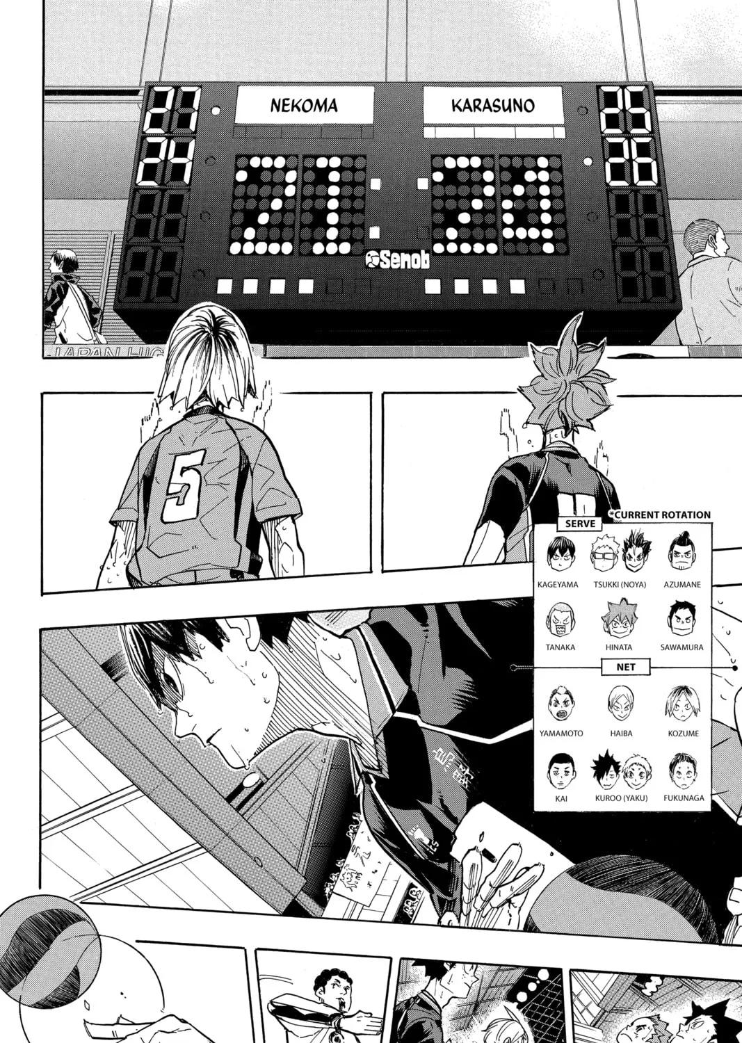 Read Haikyu!! chapter 323 image 24 on Lezhin