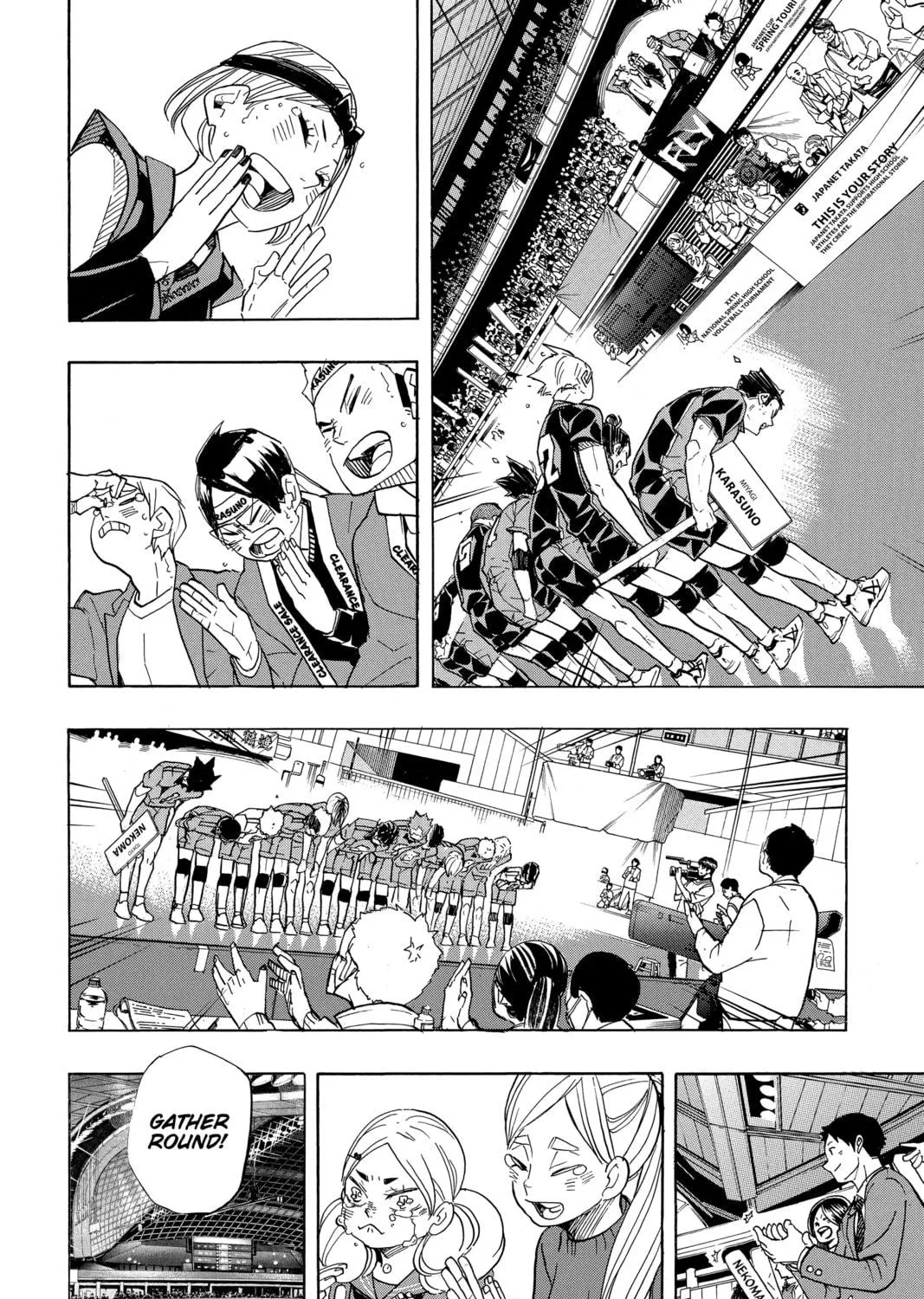 Read Haikyu!! chapter 325 image 22 on Lezhin