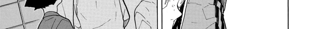 Read Haikyu!! chapter 325 image 25 on Lezhin