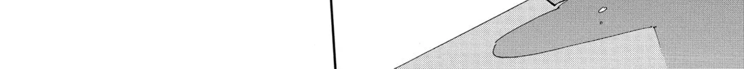 Read Haikyu!! chapter 325 image 3 on Lezhin