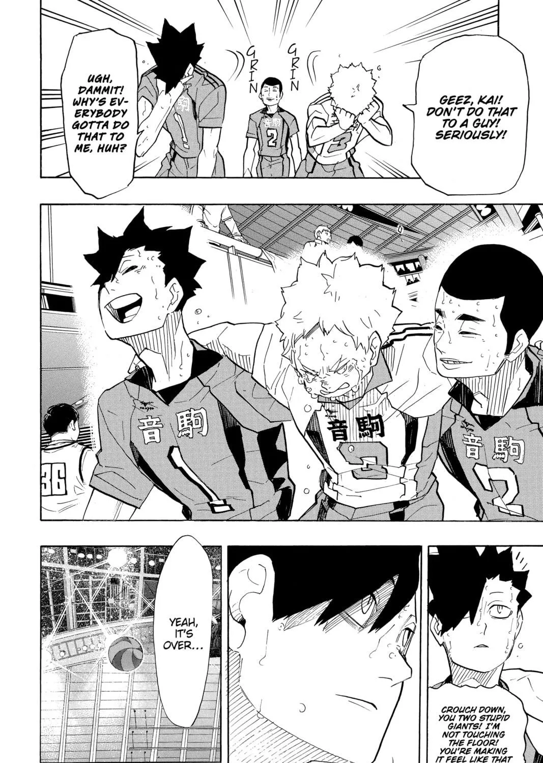 Read Haikyu!! chapter 325 image 34 on Lezhin