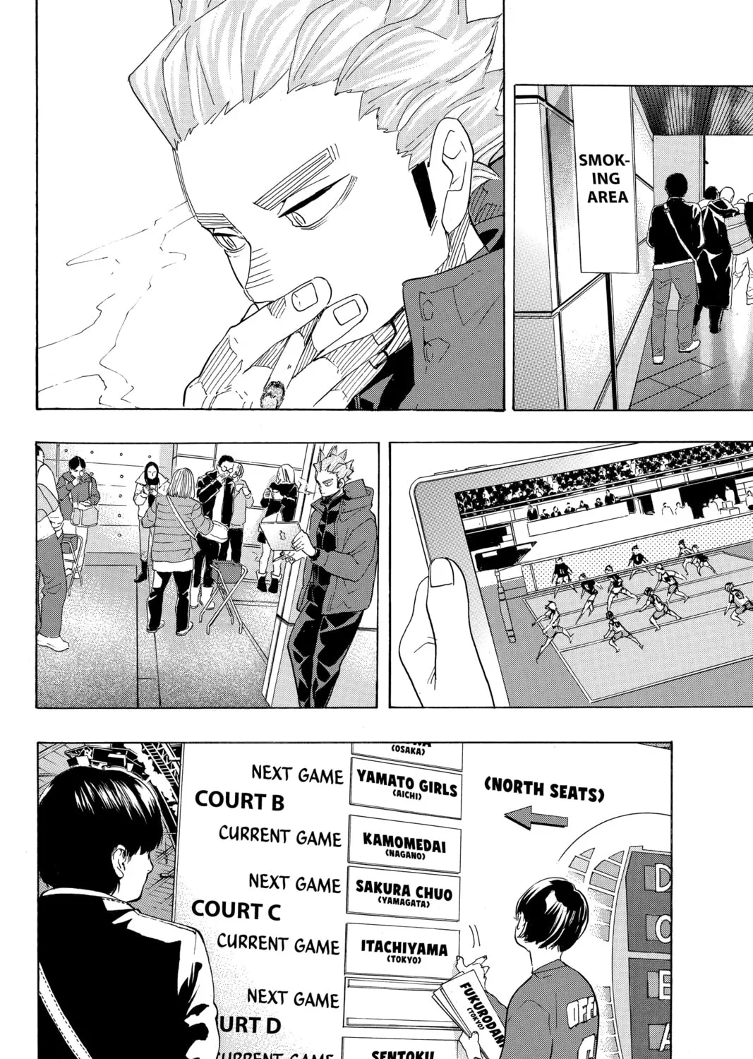 Read Haikyu!! chapter 327 image 2 on Lezhin