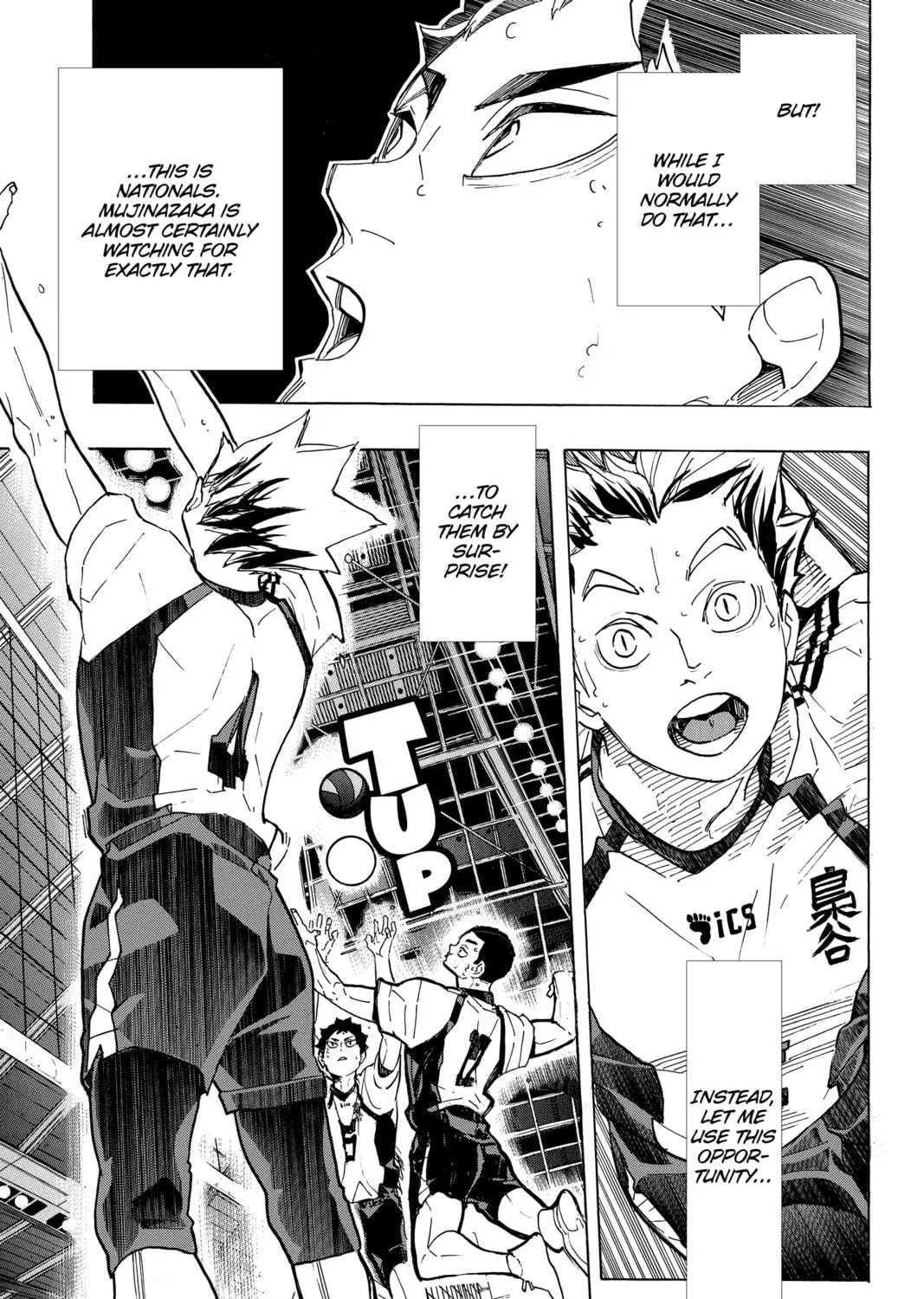 Read Haikyu!! chapter 328 image 18 on Lezhin