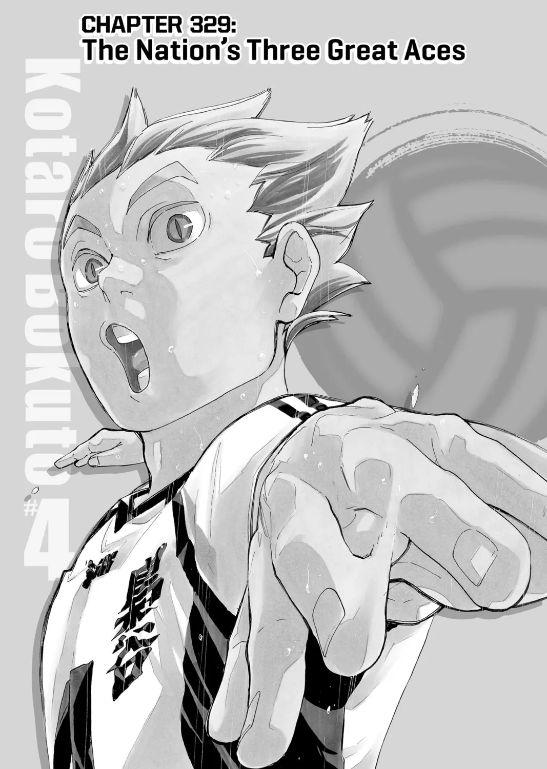 Read Haikyu!! chapter 329 image 0 on Lezhin