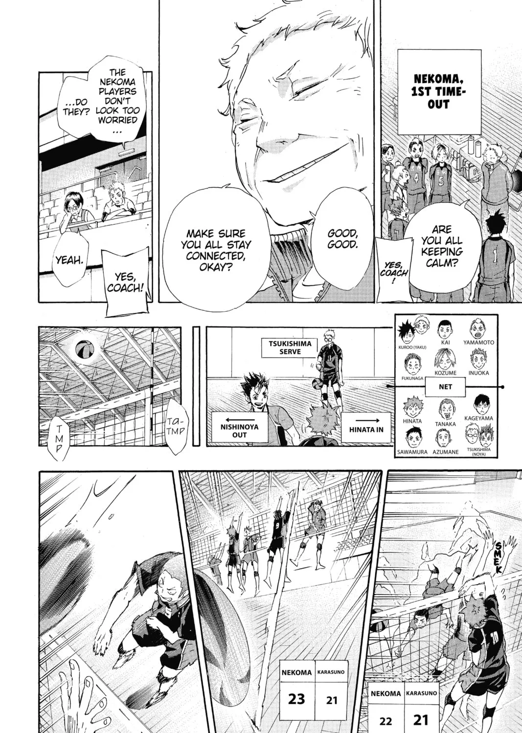 Read Haikyu!! chapter 33 image 2 on Lezhin