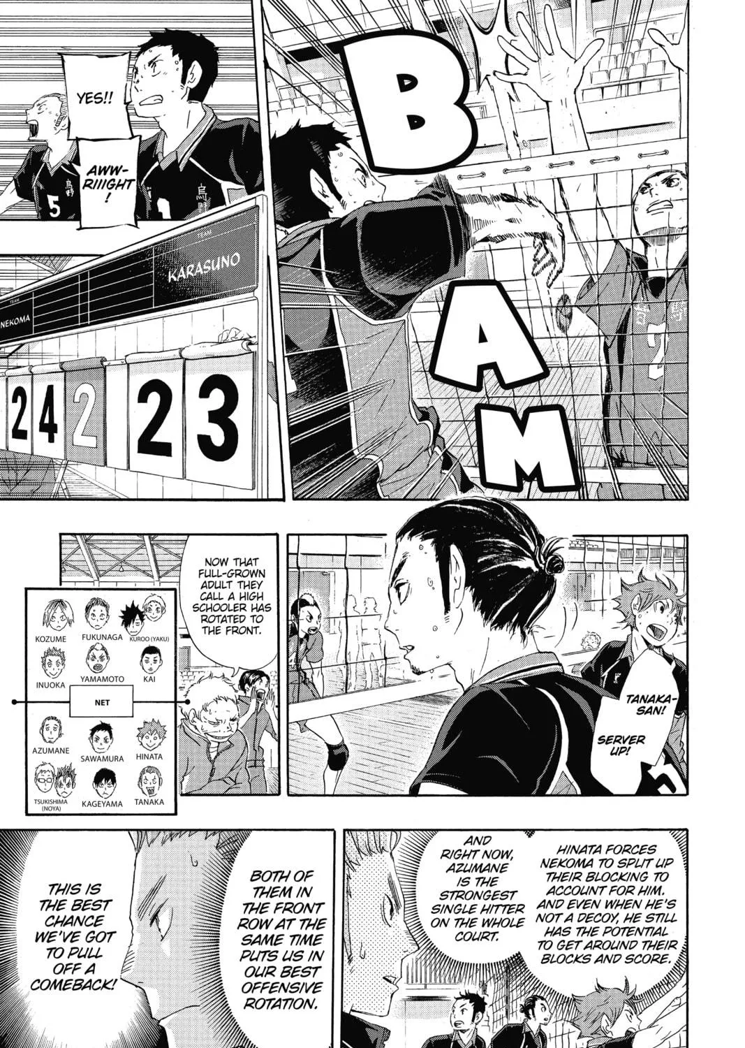 Read Haikyu!! chapter 33 image 8 on Lezhin