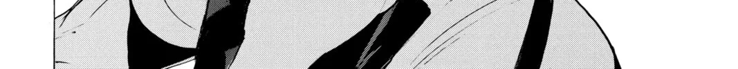 Read Haikyu!! chapter 330 image 15 on Lezhin
