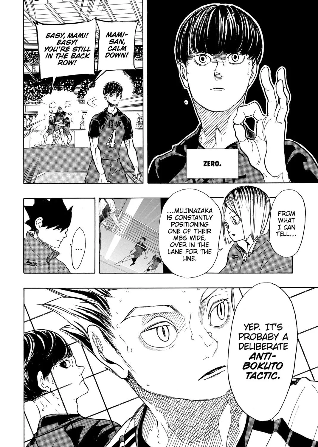 Read Haikyu!! chapter 330 image 22 on Lezhin