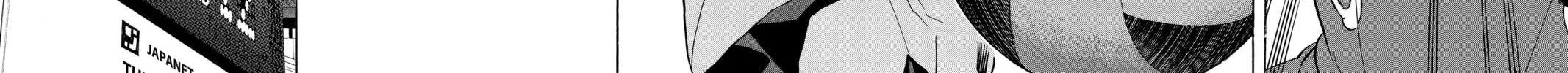 Read Haikyu!! chapter 330 image 33 on Lezhin