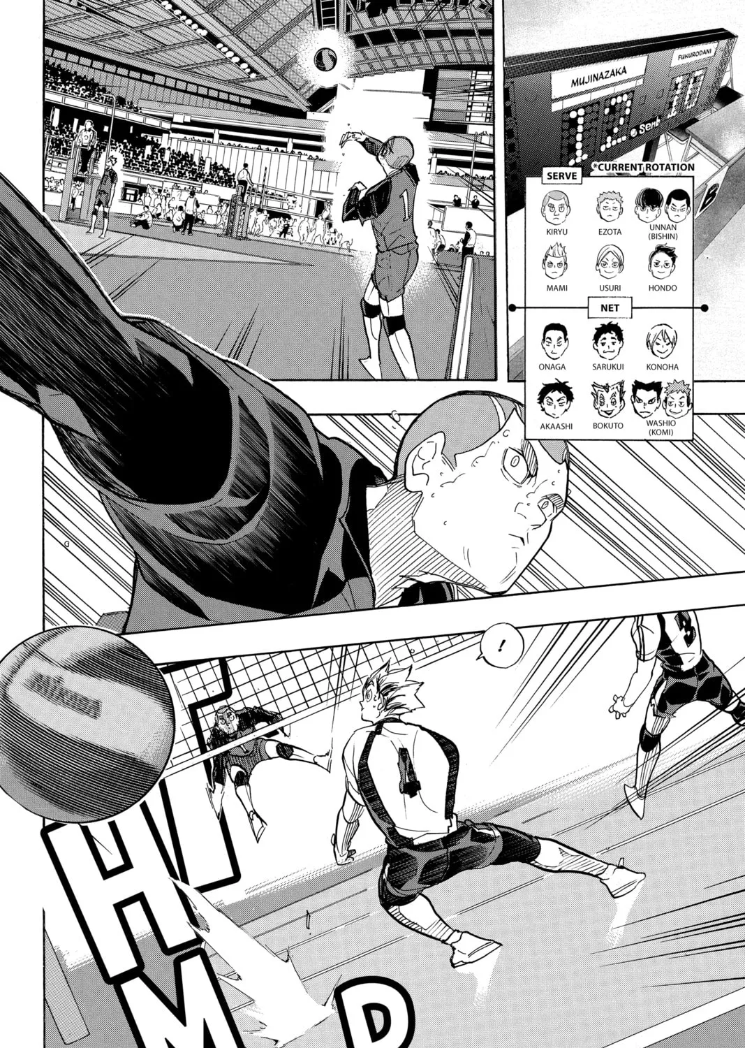 Read Haikyu!! chapter 330 image 6 on Lezhin