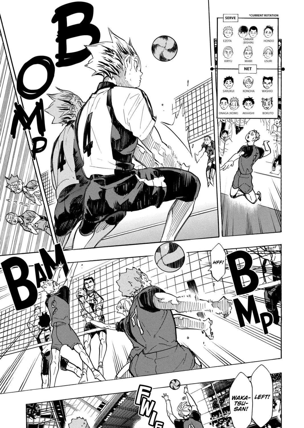 Read Haikyu!! chapter 332 image 16 on Lezhin