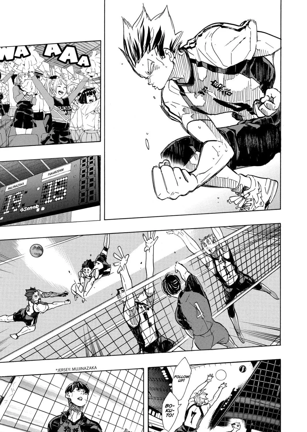 Read Haikyu!! chapter 332 image 4 on Lezhin