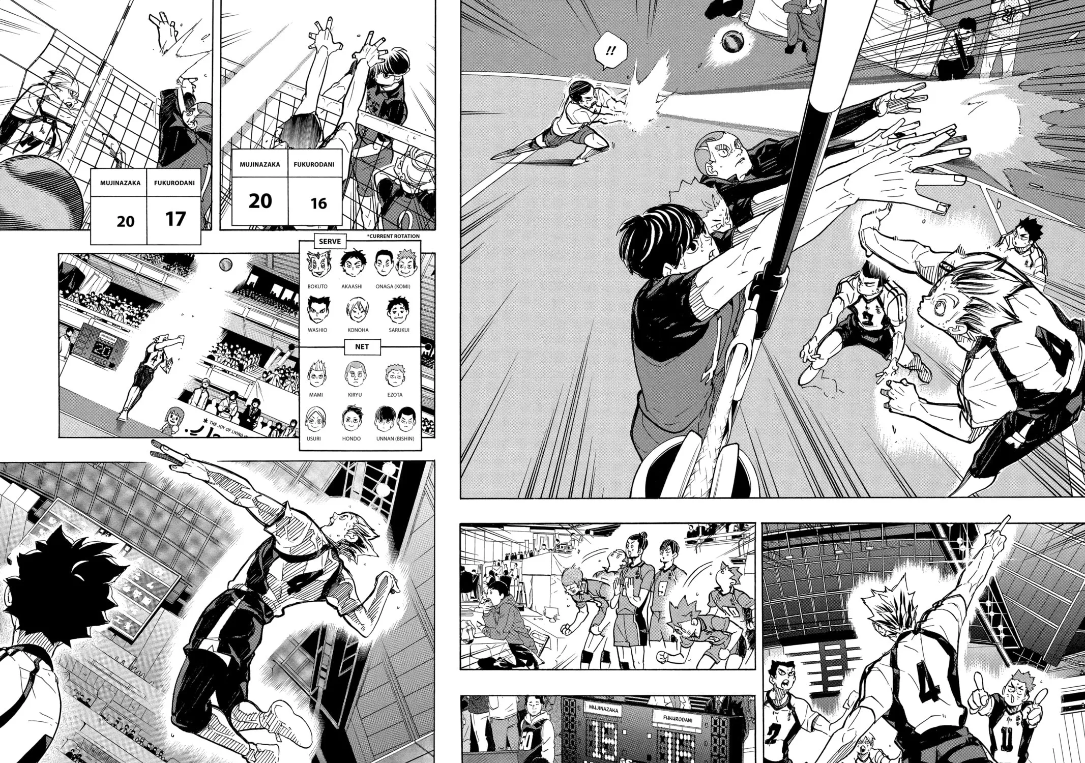 Read Haikyu!! chapter 332 image 6 on Lezhin