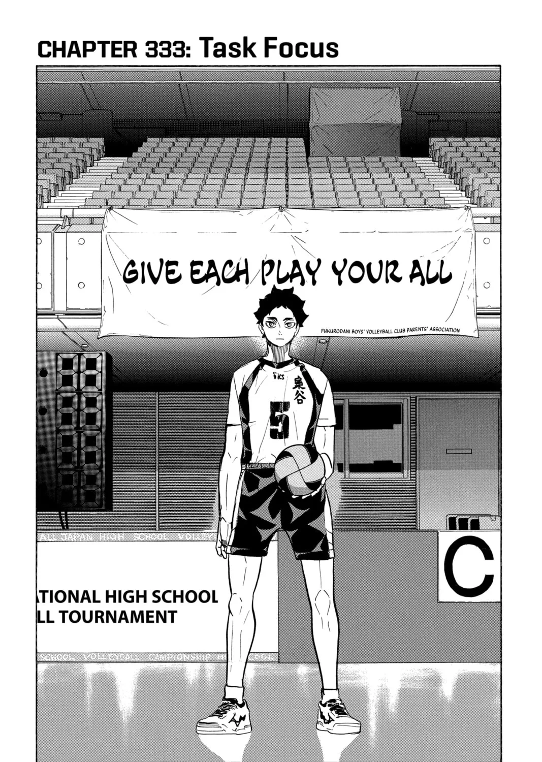 Read Haikyu!! chapter 333 image 0 on Lezhin