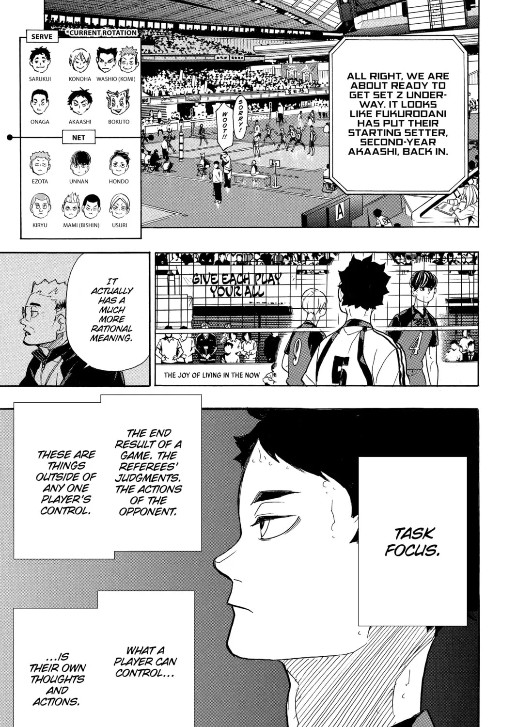 Read Haikyu!! chapter 333 image 24 on Lezhin