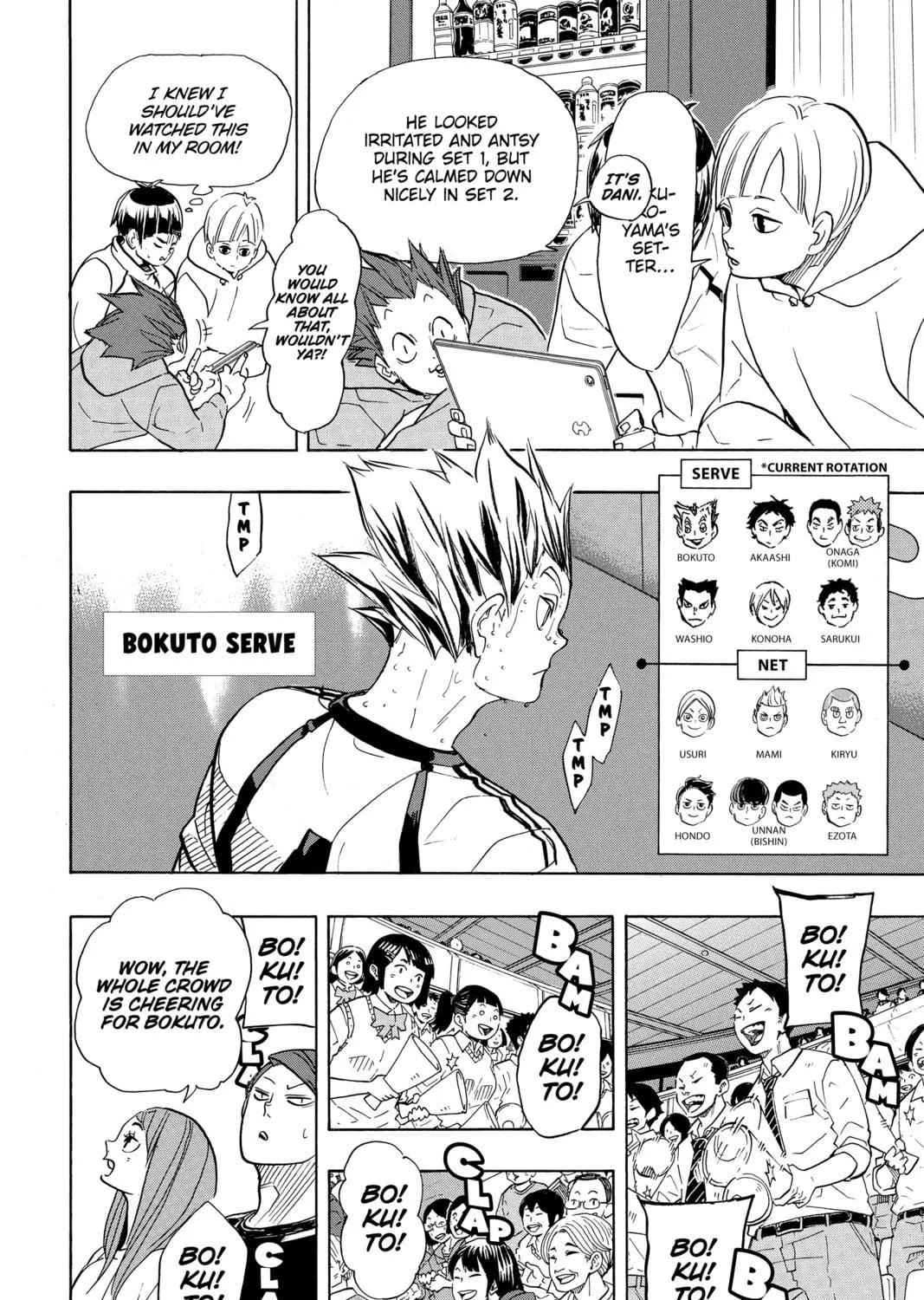 Read Haikyu!! chapter 334 image 10 on Lezhin