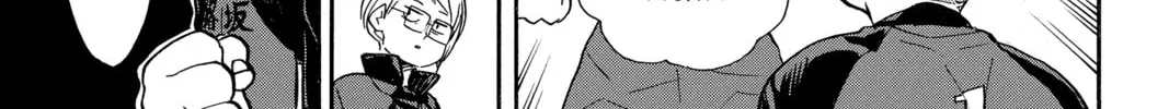 Read Haikyu!! chapter 334 image 25 on Lezhin