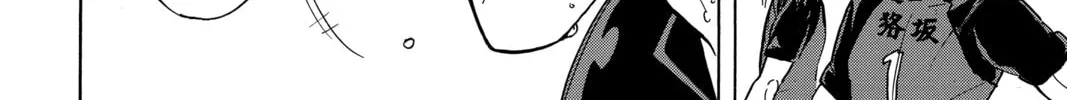 Read Haikyu!! chapter 334 image 31 on Lezhin