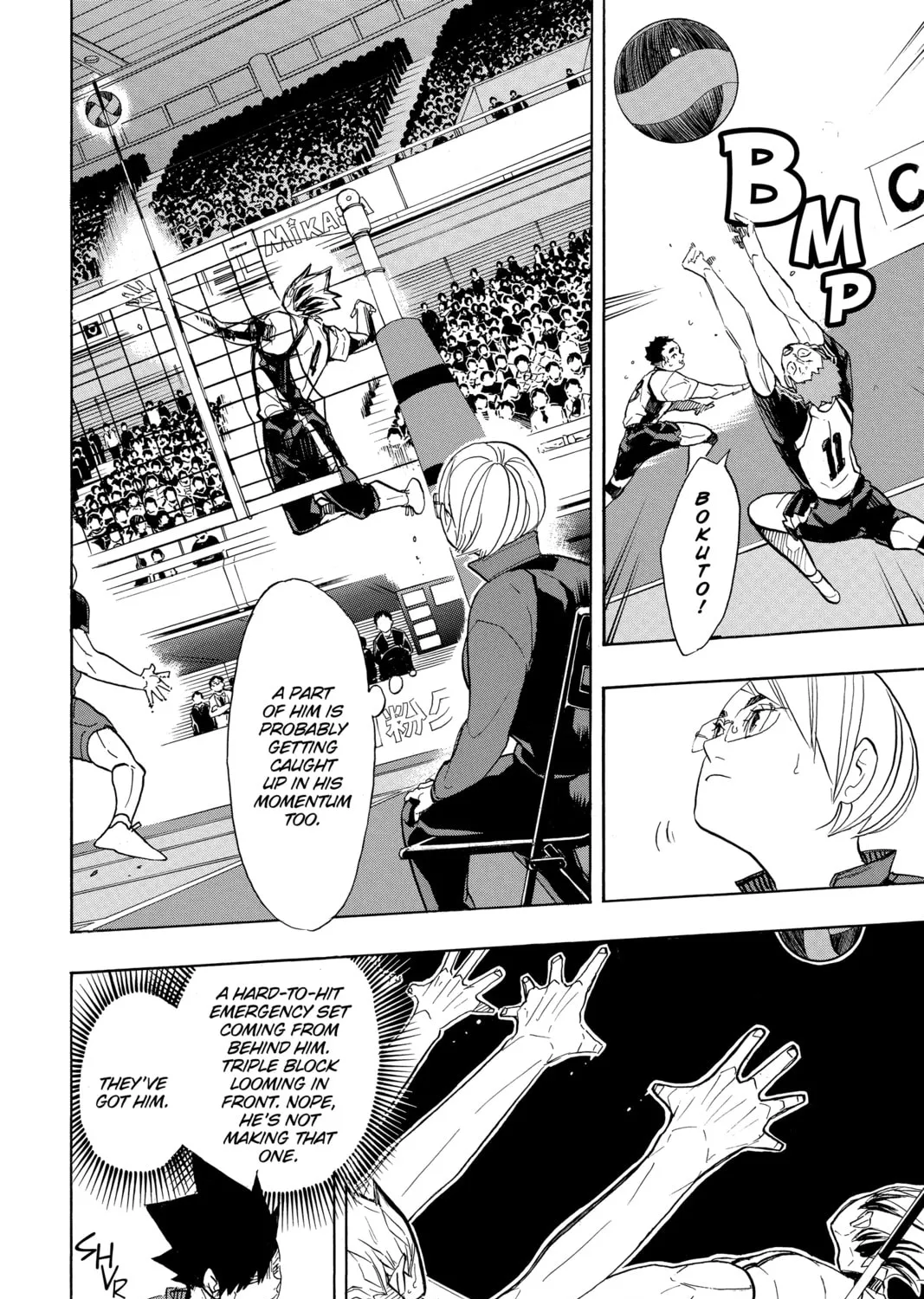 Read Haikyu!! chapter 335 image 14 on Lezhin