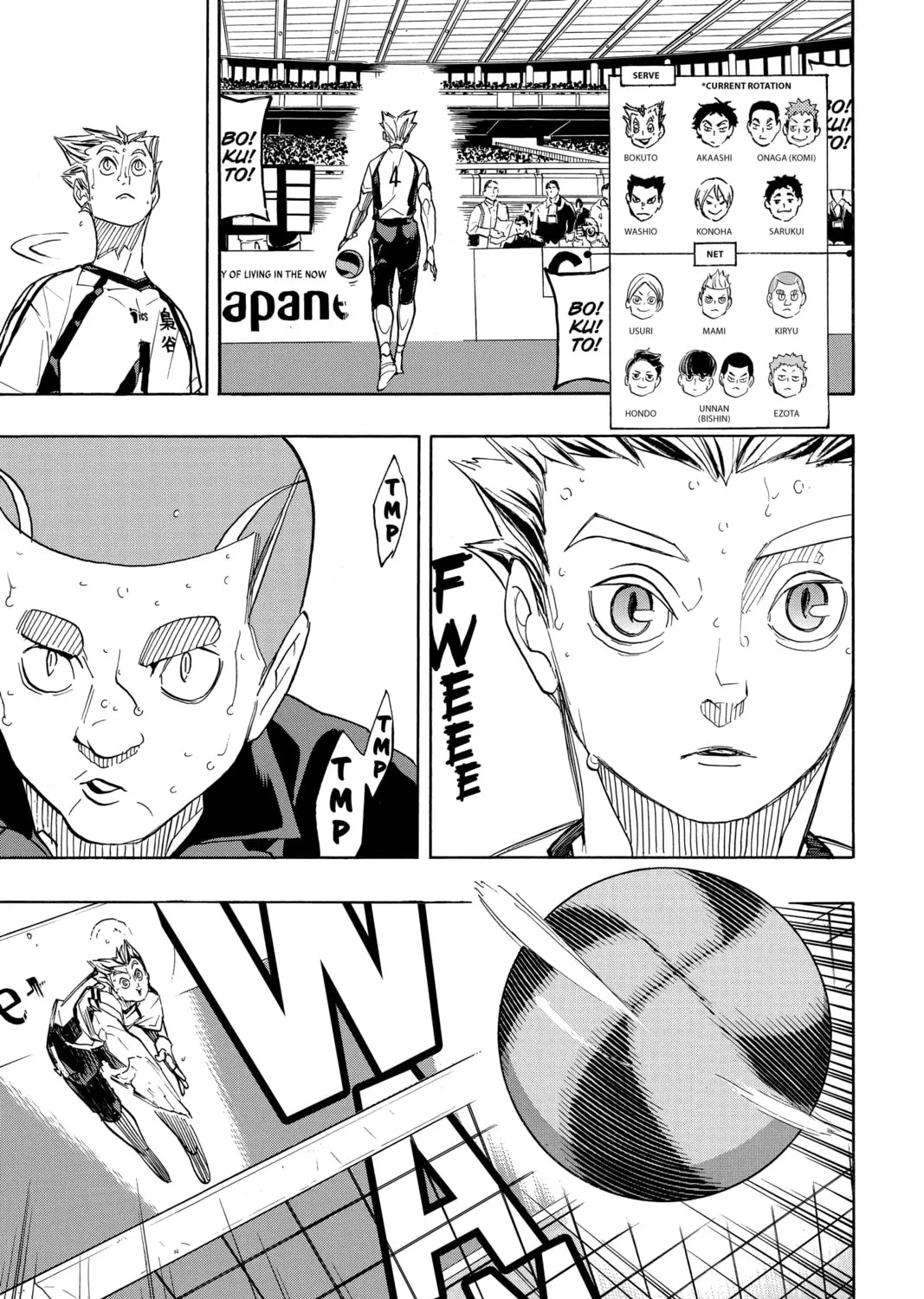 Read Haikyu!! chapter 335 image 30 on Lezhin