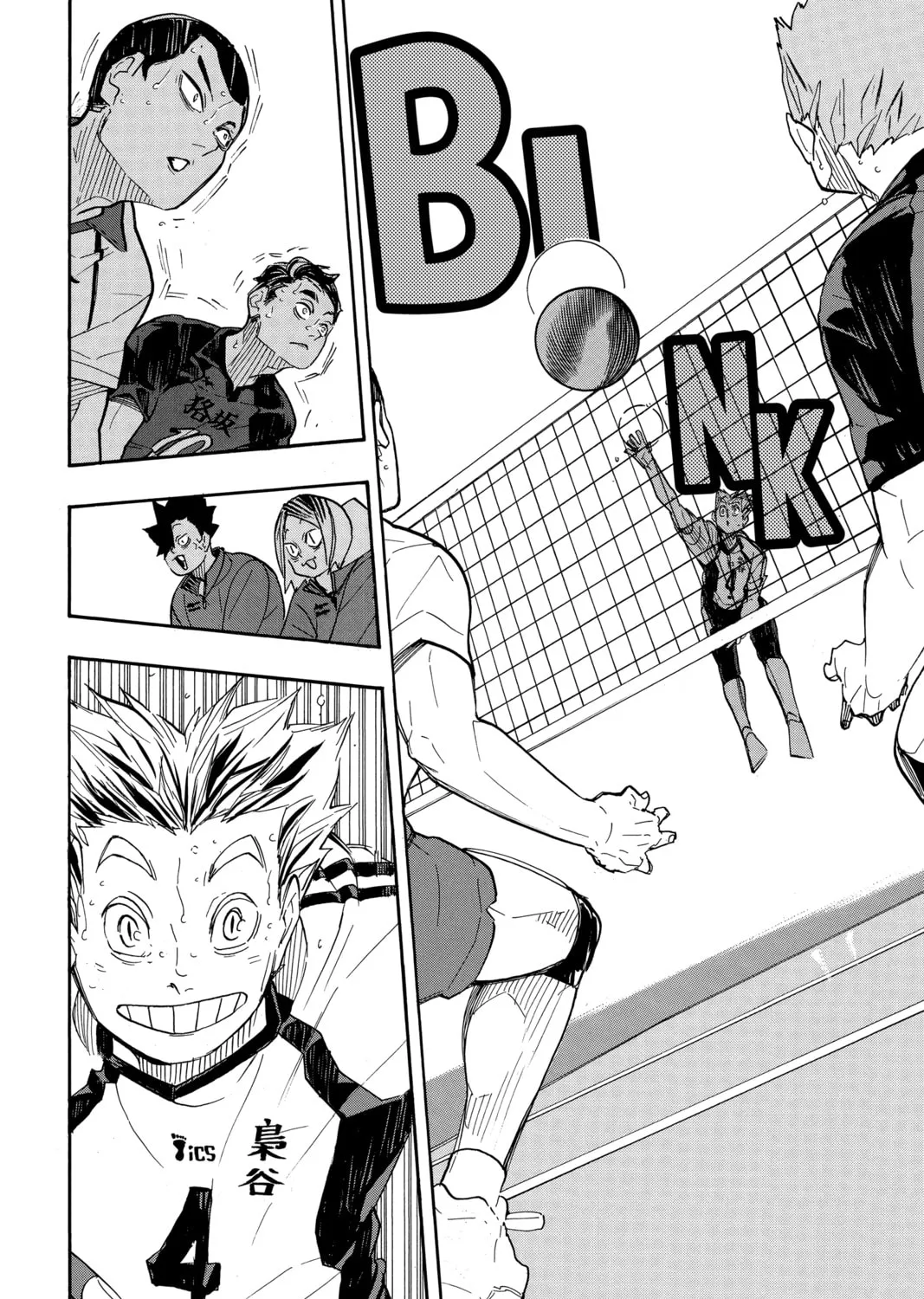 Read Haikyu!! chapter 336 image 14 on Lezhin
