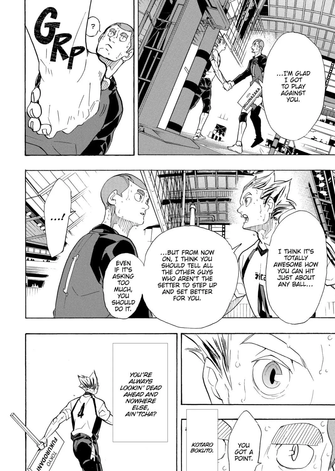 Read Haikyu!! chapter 337 image 16 on Lezhin