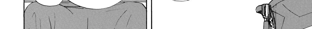 Read Haikyu!! chapter 338 image 13 on Lezhin