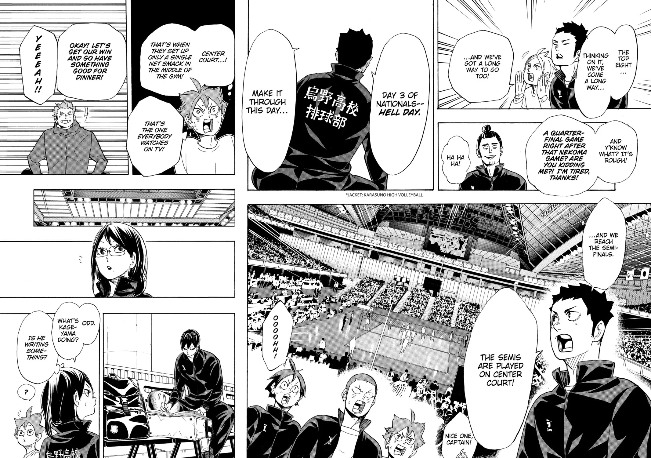Read Haikyu!! chapter 338 image 16 on Lezhin