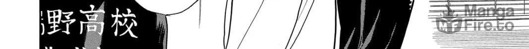 Read Haikyu!! chapter 338 image 19 on Lezhin