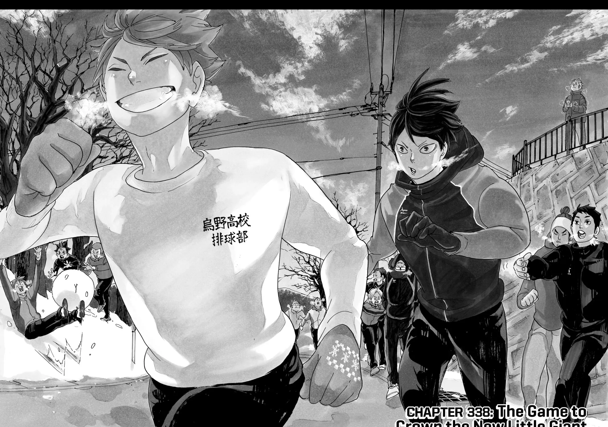 Read Haikyu!! chapter 338 image 2 on Lezhin