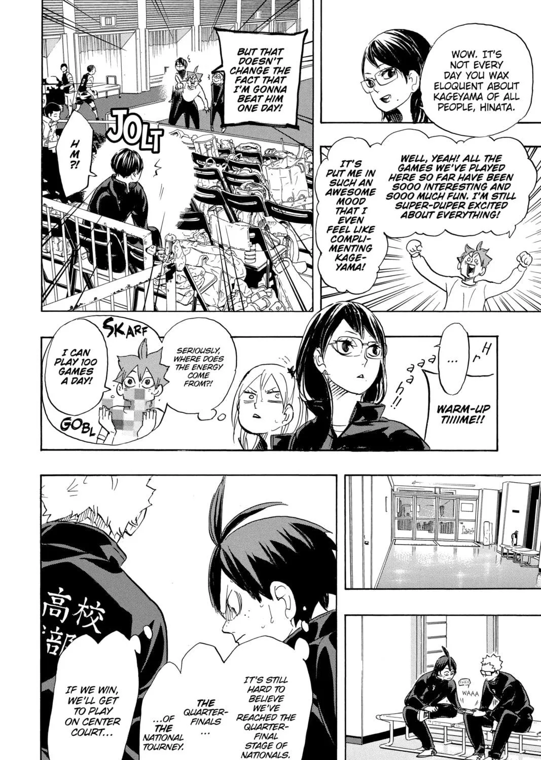 Read Haikyu!! chapter 338 image 22 on Lezhin
