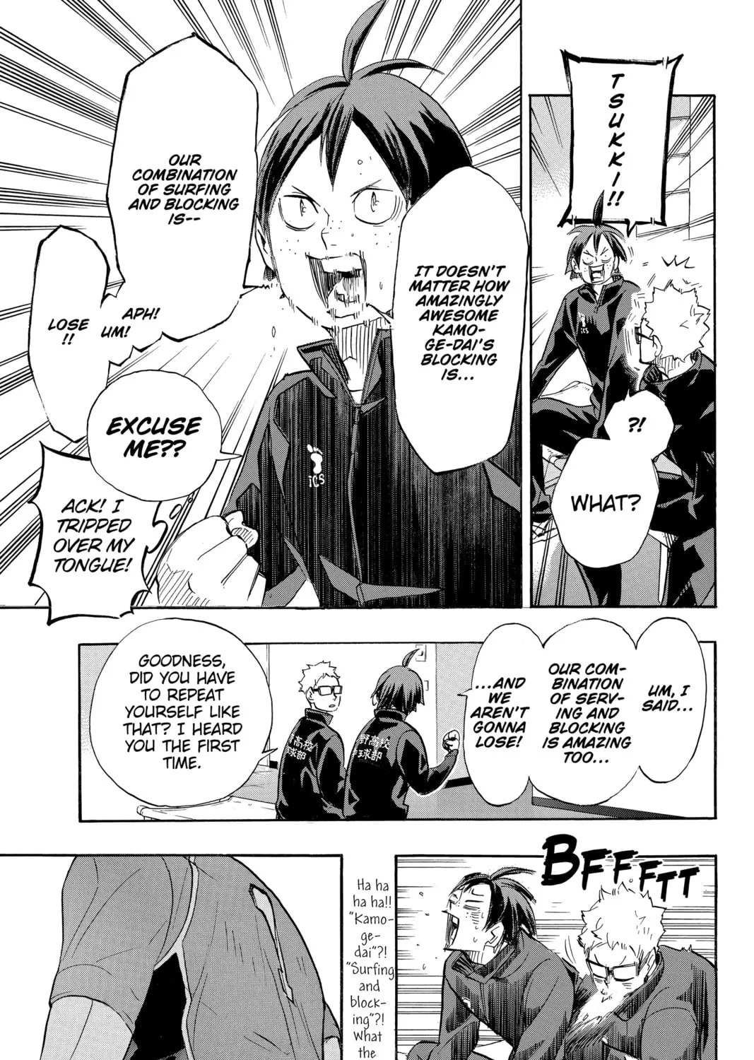 Read Haikyu!! chapter 338 image 24 on Lezhin