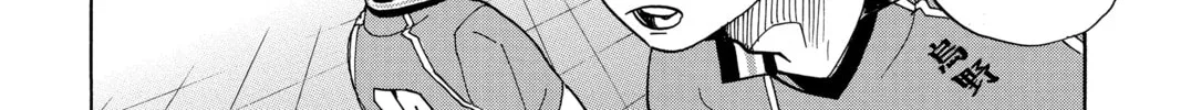 Read Haikyu!! chapter 338 image 33 on Lezhin